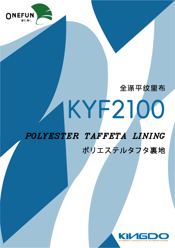 KYF21000
